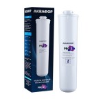 Модуль сменный Аквафор Pro 2 Модуль сменный Аквафор Pro 2
